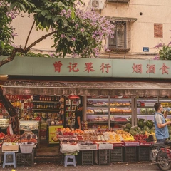 Soulful Strut and Harmony